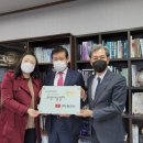 (주)희망일터