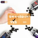 H.H 가축인공수정소 | [공지] [선착순 이벤트] 강아지 건강을 완성하는 Tailor Bite(알레르기Zero) 부위별 맞춤 영양제 체험단...