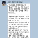 뮤엠영어울산학원 이미지