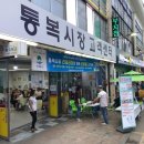 평택농협북부지점 네이버블로그