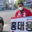장유1동 행정복지센터 앞 이미지