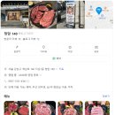 역삼1-140 이미지