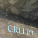 크리드 코인 노래연습장 이미지