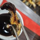 무등산민물장어 이미지