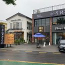 우담 이미지