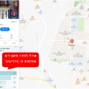 친절한폰가게 이미지