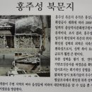 월계천2 이미지