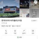 에이에스에스 이미지