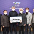 한백엔지니어링