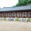 금당백련 이미지