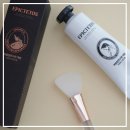 (주)나무연구소 | 에픽테토스 홈더마 자작나무리페어크림, 집에서 끝내는 연고팩 홈케어 후기