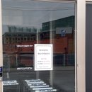 광성약국 | [💊일산 250평 창고형약국:메디타운약국💊]