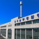 남부공인중개사사무소 이미지