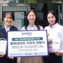 ㈜서울나비 이미지