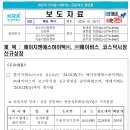 에이치엔에스 이미지
