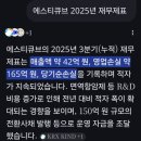 (주)에스티큐브