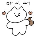 유온떡케이크 이미지