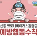 중소기업 | 2020년 기술유출방지시스템 구축사업 과제 신청ㆍ접수안내 | 중소벤처기업부 이미지