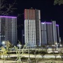 우두지구LH아파트 주변 이미지