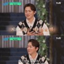 인생의하이라이트