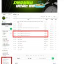 법수 | [타이탄클래스] 유튜브멱살캐리 자생법수강 후기 - 5기수료후 유튜버로 인생 2막 Start !