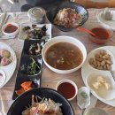 광일회식당
