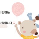 (주)자연예닮