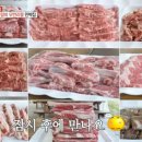 북한강민박