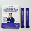 데이온 | 오한진 유산균 추천 데이즈온 원데이올인원 프리바이오틱스 유산균 후기