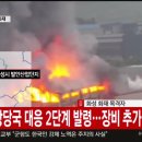 발안산업단지 이미지
