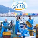 산지코퍼레이션 이미지