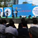 천지댁갑산댁영농조합법인 이미지