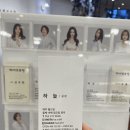 굿모닝헤어 이미지