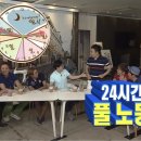 정연우 | AI 마케팅 자동화, 자영업자가 하루 2시간 아끼는 비결 3가지!