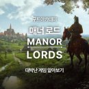 구트컴퍼니 - 서대문구 연희로11다길 10 | 구트컴퍼니