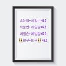 상원정뷰티