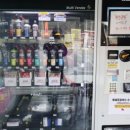 컴인워시 강릉점 이미지