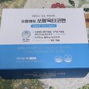 닥터유로포뮬라 이미지
