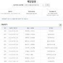 토토 이미지