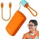 2020-115 | 🍊 [내돈내산] 빠니보틀 X 보바 에디션 고속충전 보조배터리 VA-115 구매 후기