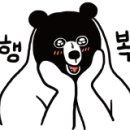 골드리버관광호텔 이미지