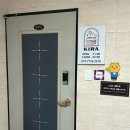 키라왁싱