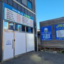 브라더스 셀프세차 이미지