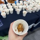 주식회사 동해식품 이미지