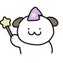 박창언 동물병원 이미지