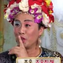 강애산애 이미지