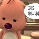 프레젠 이미지