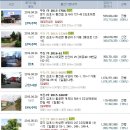 경둔2리 경로당 이미지