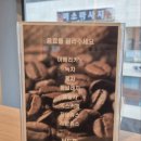 아라헤어샵 이미지