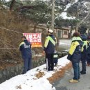 신창119안전센터 이미지